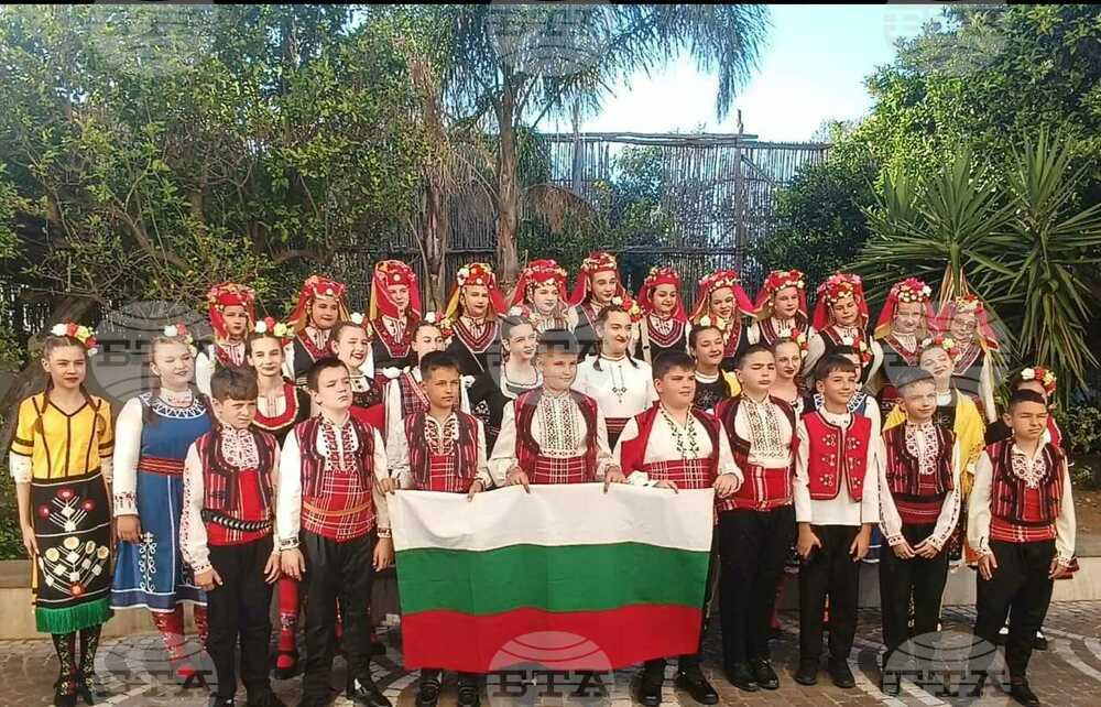 Шуменската вокална група „Шаренийки“ представи България на Международния фолклорен фестивал в Соренто