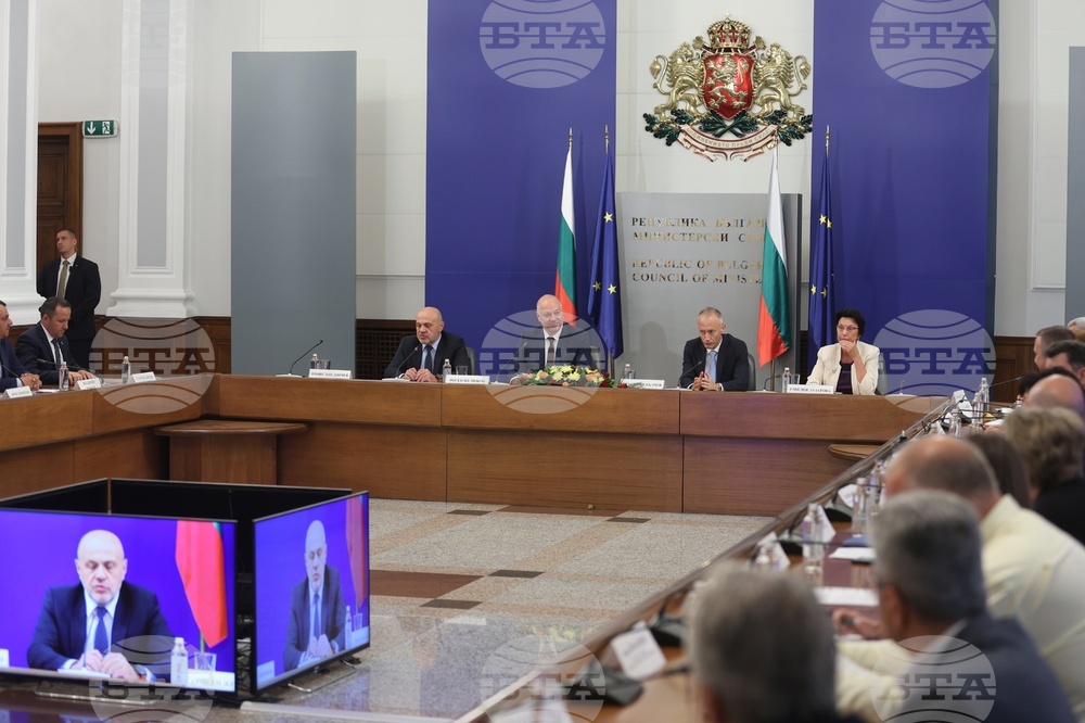 Министерски съвет - Координационно звено - среща