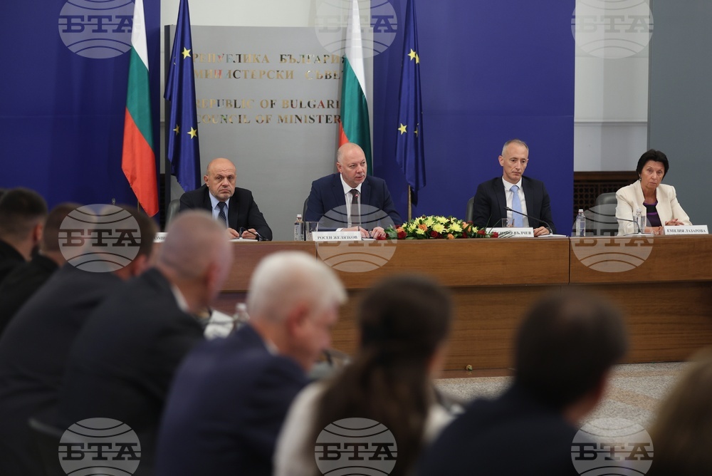Министерски съвет - Координационно звено - среща
