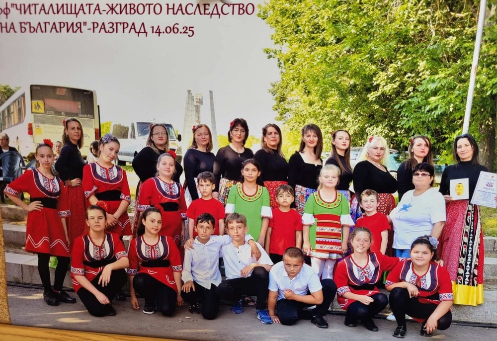 Самодейците към читалището в Самуил спечелиха поредно признание от фолклорен форум