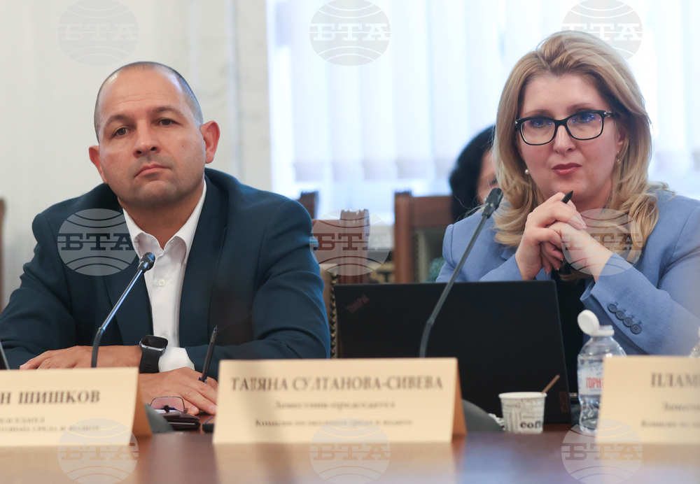 Народно събрание - Комисия по околната среда и водите - заседание