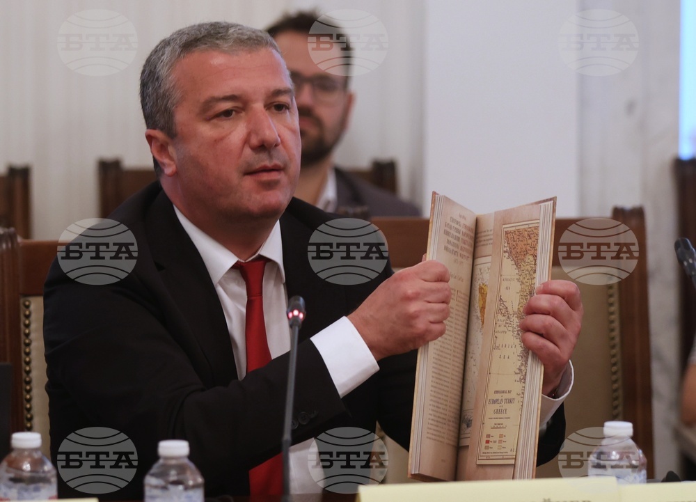 Народно събрание - Комисия по външна политика - заседание