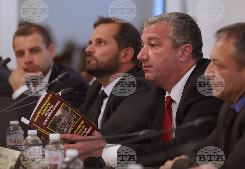 Народно събрание - Комисия по външна политика - заседание