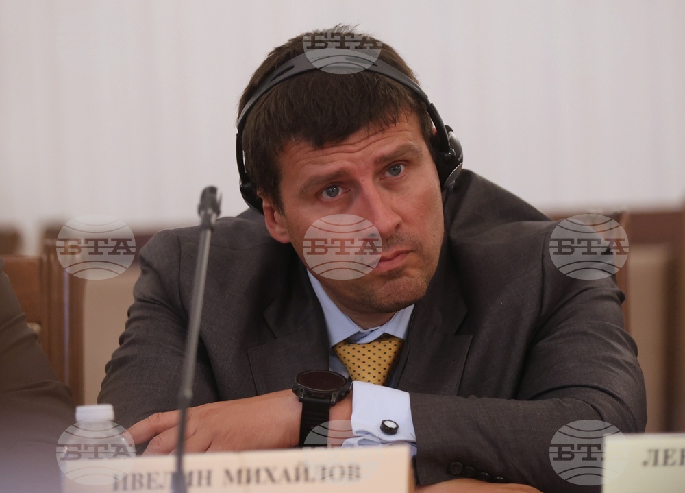 Народно събрание - Комисия по външна политика - заседание