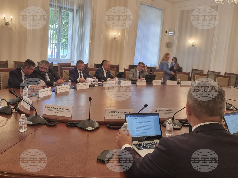 Народно събрание - Временна комисия за установяване на всички факти и обстоятелства относно проблемите с безводието