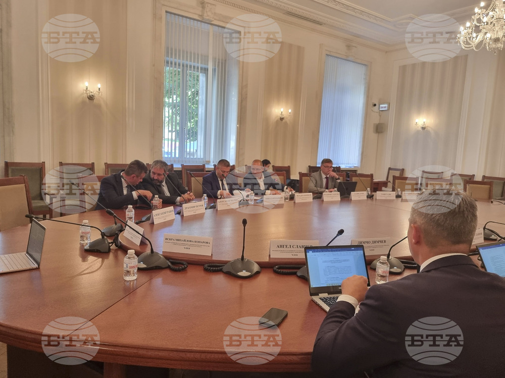 Народно събрание - Временна комисия за установяване на всички факти и обстоятелства относно проблемите с безводието