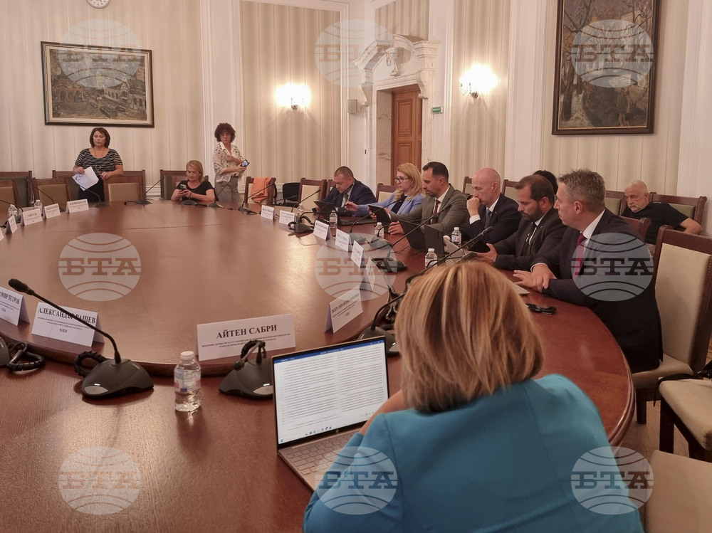 Народно събрание - Временна комисия за установяване на всички факти и обстоятелства относно проблемите с безводието