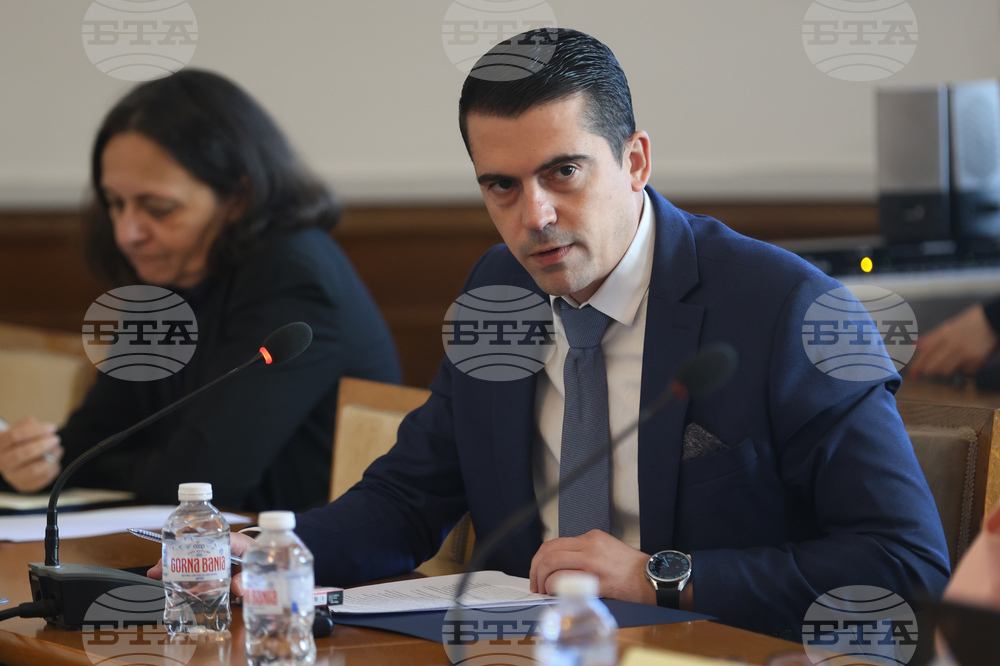 Парламент - комисия по културата и медиите - заседание