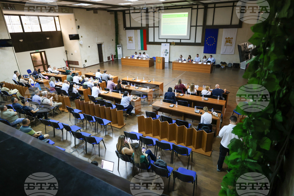 Благоевград - България - Република Северна Македония - форум