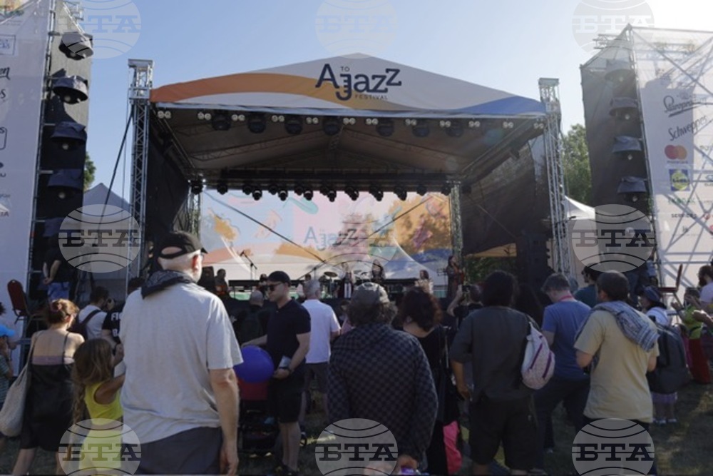 Фестивала A to JazZ