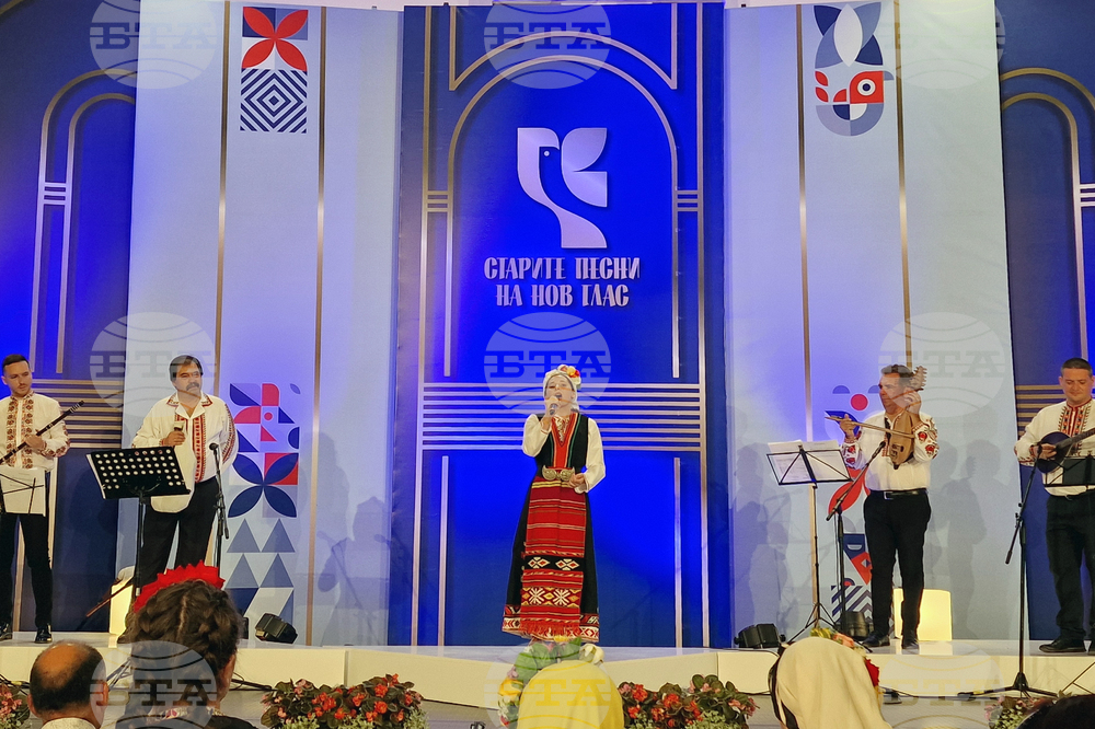 Село Царевец - „Старите песни на нов глас“ - конкурс - награждаване