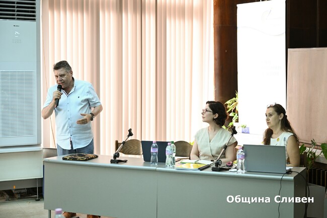 Представиха в Сливен условията за кандидатстване по процедури на европрограми за бизнеса