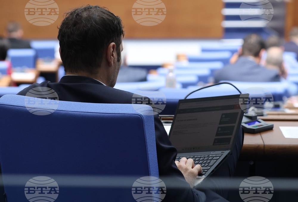 Counter-Corruption Commission to Be Elected by Simple Majority
