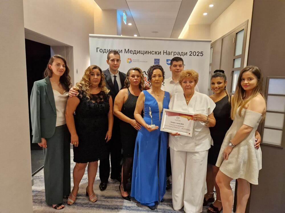 УМБАЛ „Царица Йоанна – ИСУЛ“ с три златни статуетки от десетото издание на Medical Awards