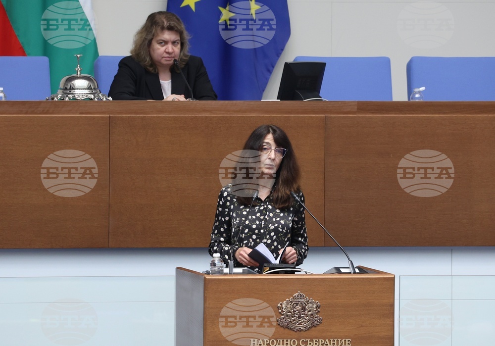 There Is Such a People Group Issues Declaration on 34th Anniversary of Adoption of the Constitution
