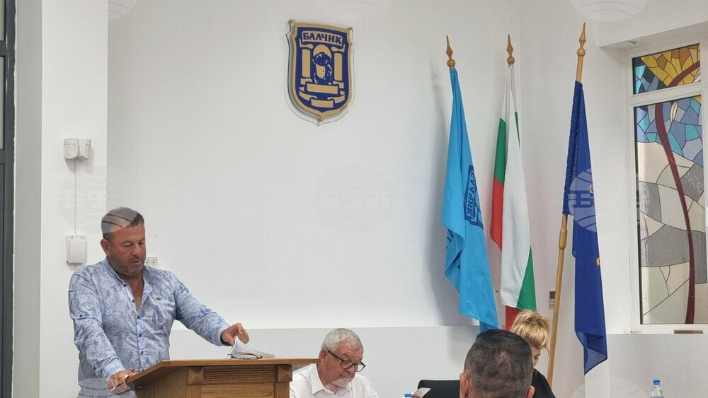 Общинските съветници в Балчик приеха годишен план за социалните услуги на Община Балчик за 2026 година