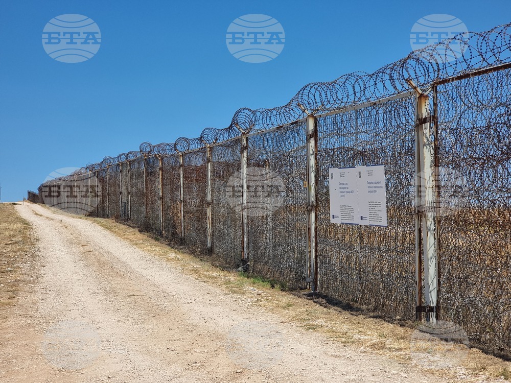 Село Голям Дервент - българо-турска граница - нова сензорна линия