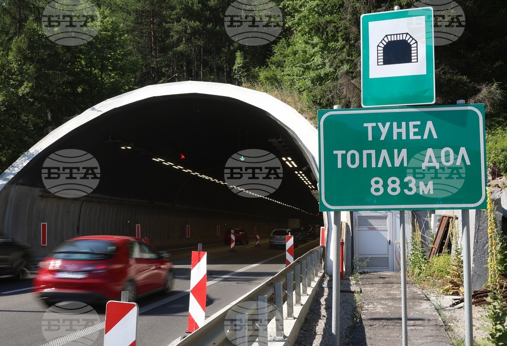 Автомагистрала „Хемус“ - тунел „Топли дол“ - проверка на моторни превозни средства.