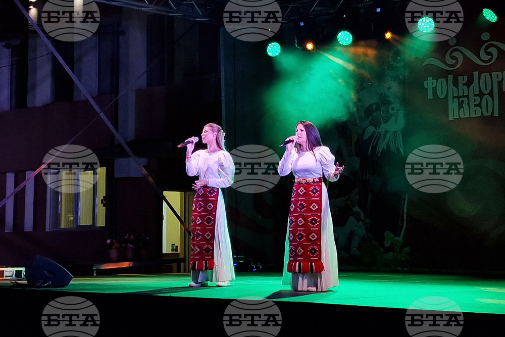 Село Царевец - „Фолклорен извор" - откриване