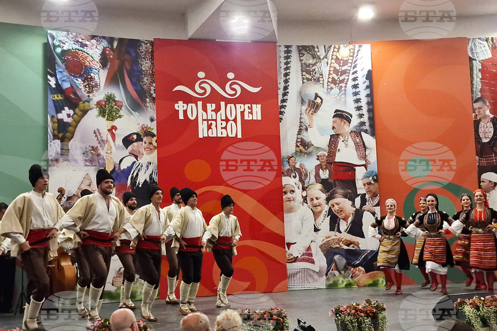 Село Царевец - „Фолклорен извор" - откриване