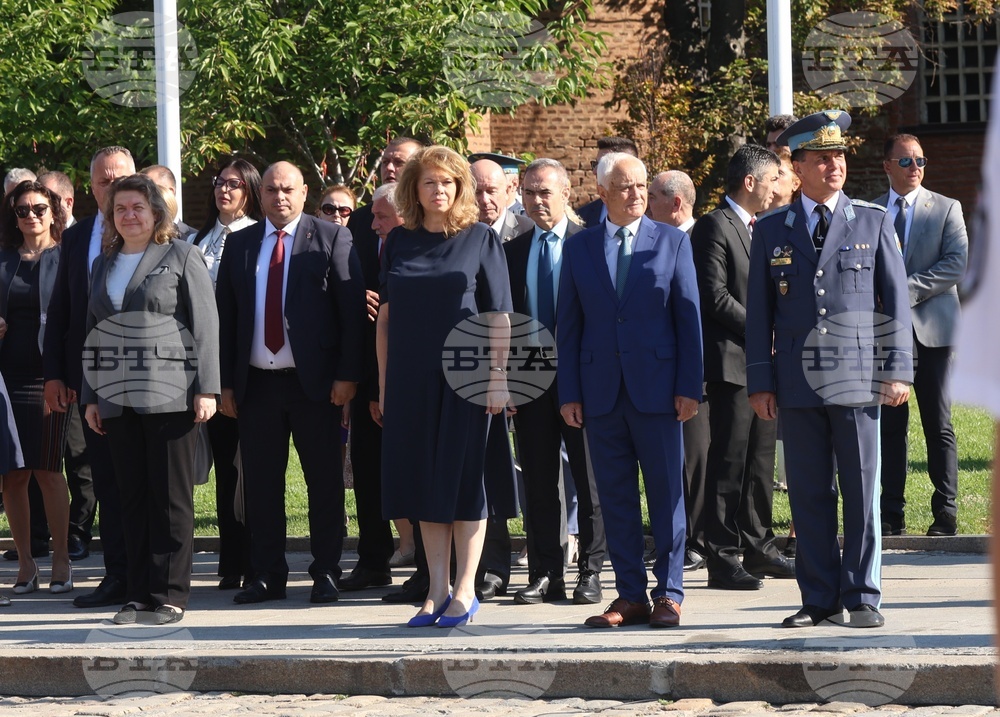 Министерство на вътрешните работи - годишнина - отбелязване