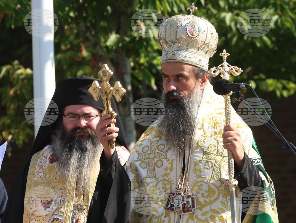 Министерство на вътрешните работи - годишнина - отбелязване