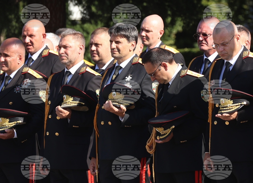 Министерство на вътрешните работи - годишнина - отбелязване