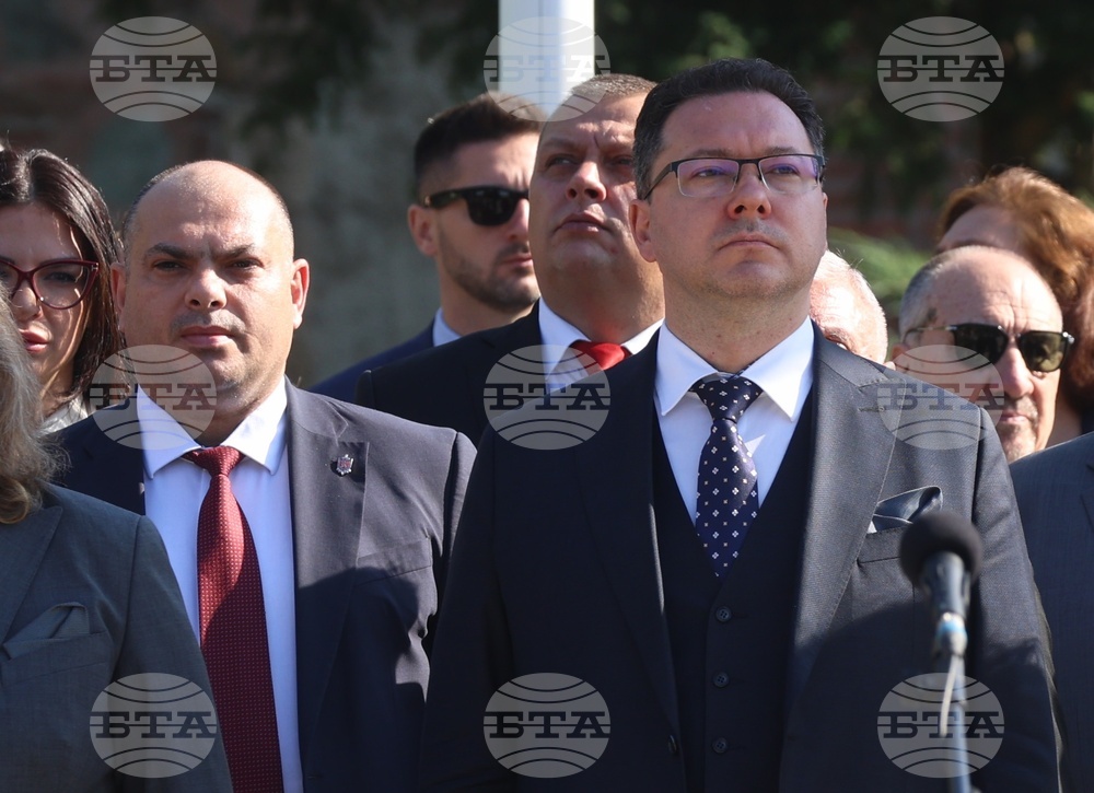 Министерство на вътрешните работи - годишнина - отбелязване
