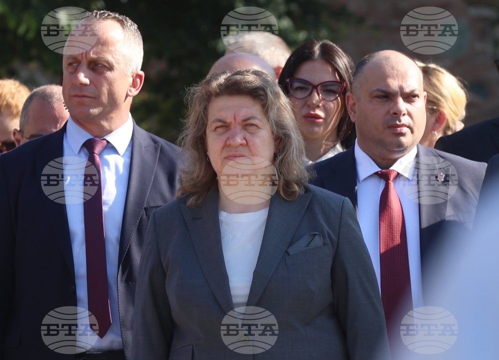 Министерство на вътрешните работи - годишнина - отбелязване