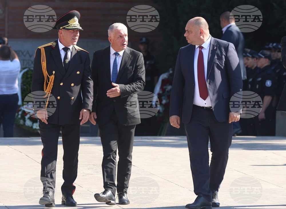 Министерство на вътрешните работи - годишнина - отбелязване