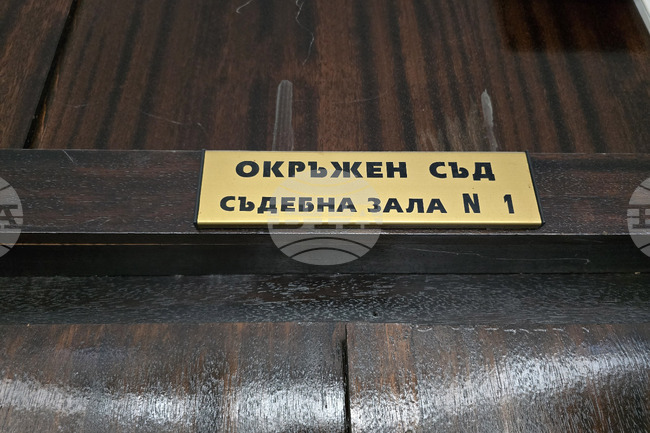 Окръжният съд в Благоевград осъди на 12 години „лишаване от свобода“ 40-годишен мъж за изнасилване