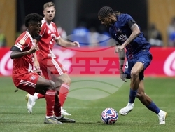 CWC PSG Bayern Munich Soccer