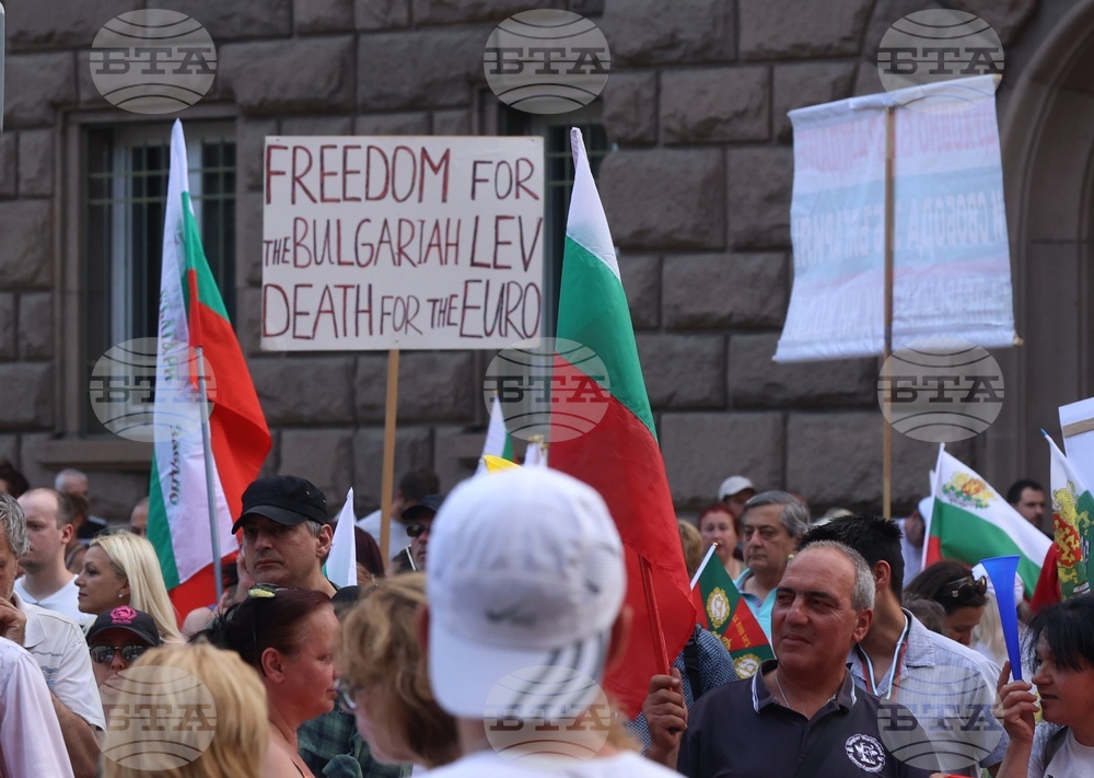 Гражданска инициатива „Будители“ - протест в защита на българския лев
