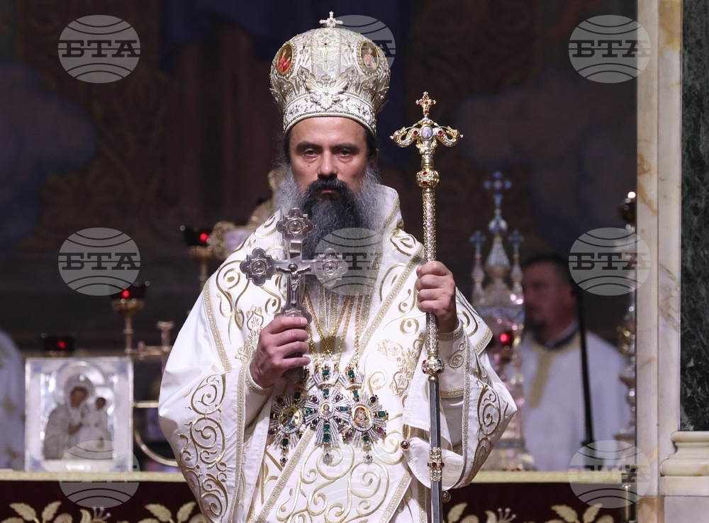 Патриарх Даниил ще посети Кюстендил на 15 август за големия празник Успение на Пресвета Богородица
