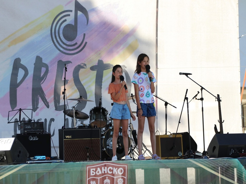 Presto Music Art Fest – Bansko Edition 2025 два дни изкуство, музика и празнична атмосфера в сърцето на Банско