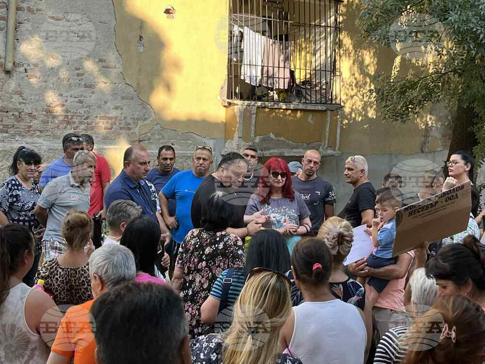 Бобов дол - подпорна стена - жилищни блокове