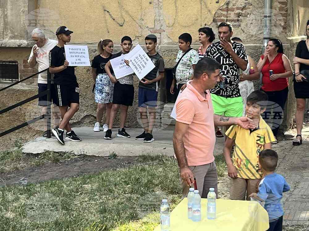 Бобов дол - подпорна стена - жилищни блокове
