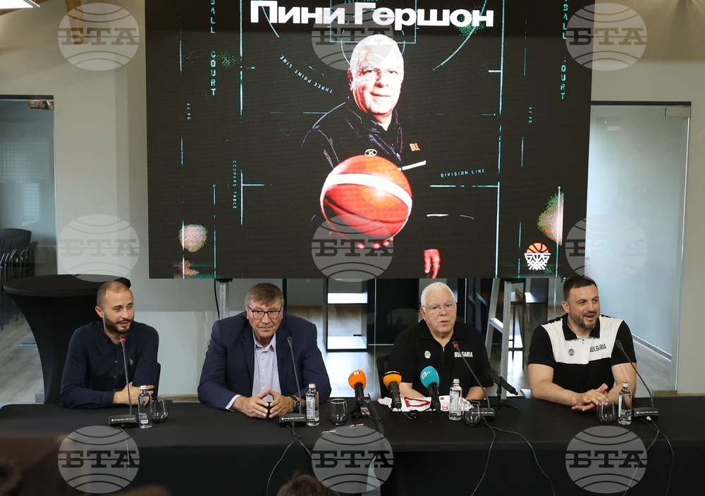 Българска федерация по баскетбол - Пини Гершон - пресконференция