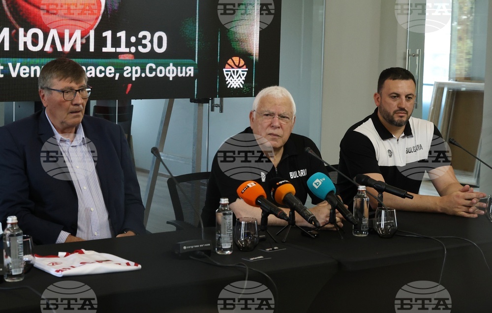 Българска федерация по баскетбол - Пини Гершон - пресконференция
