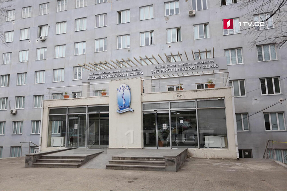 ГПБ: Бившият председател на правителството на Аджарската автономна република беше прострелян в гърдите