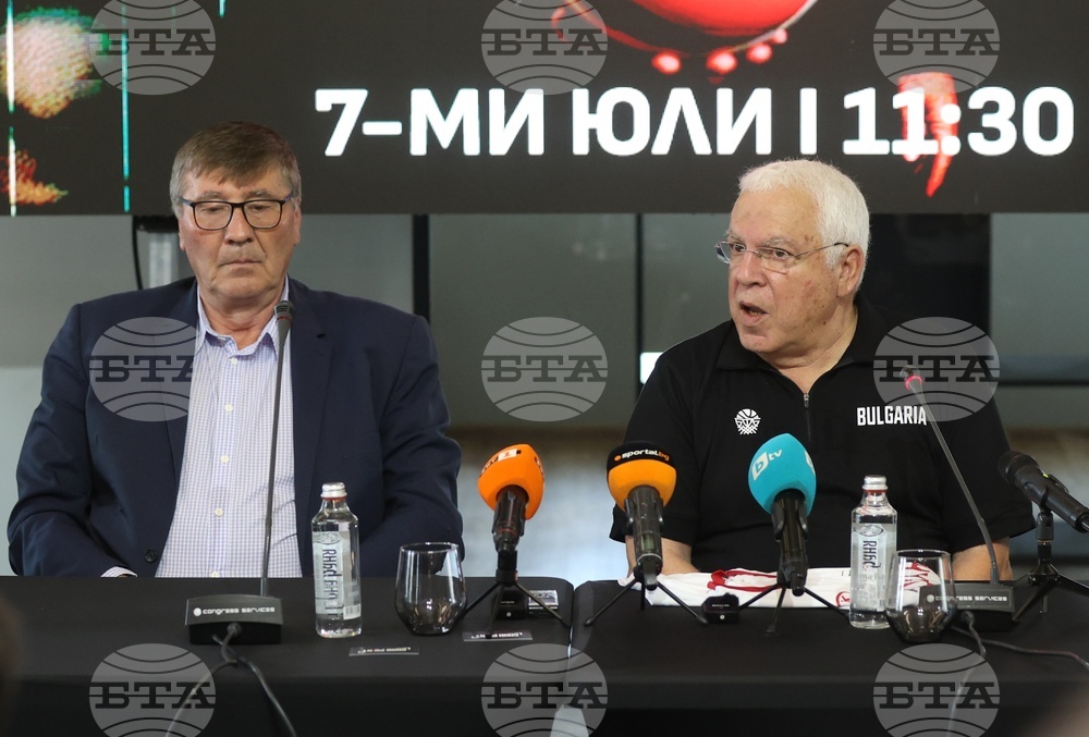 Българска федерация по баскетбол - Пини Гершон - пресконференция