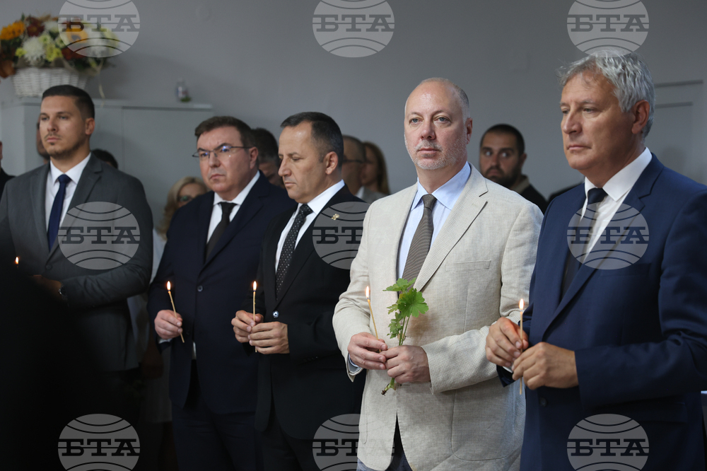 Разлог - болница - диагностичен блок - откриване