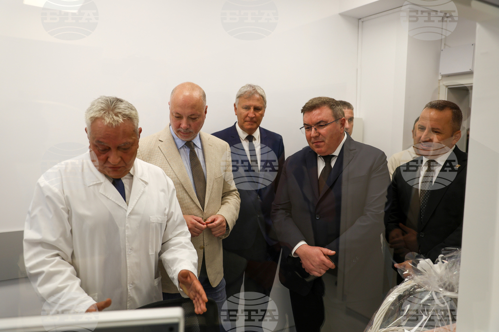 Разлог - болница - диагностичен блок - откриване