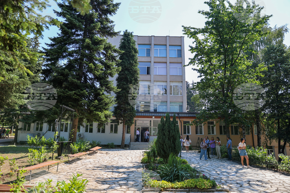 Разлог - Многопрофилна болница за активно лечение „Д-р Асен Велев“