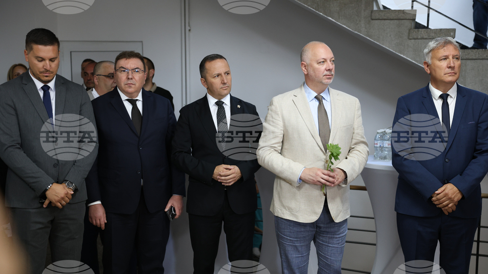 Разлог - болница - диагностичен блок - откриване