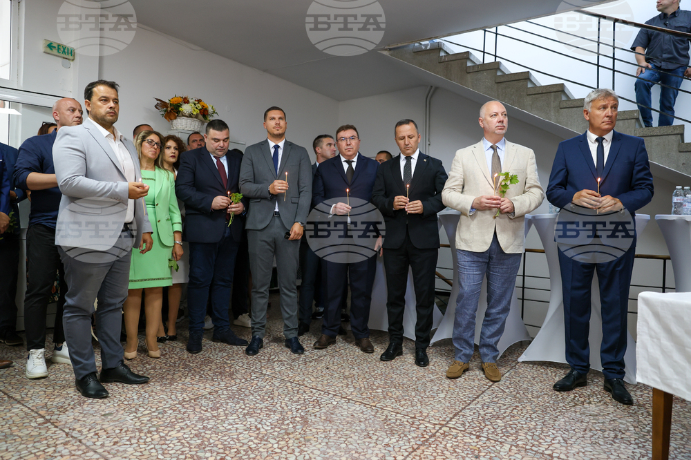 Разлог - болница - диагностичен блок - откриване