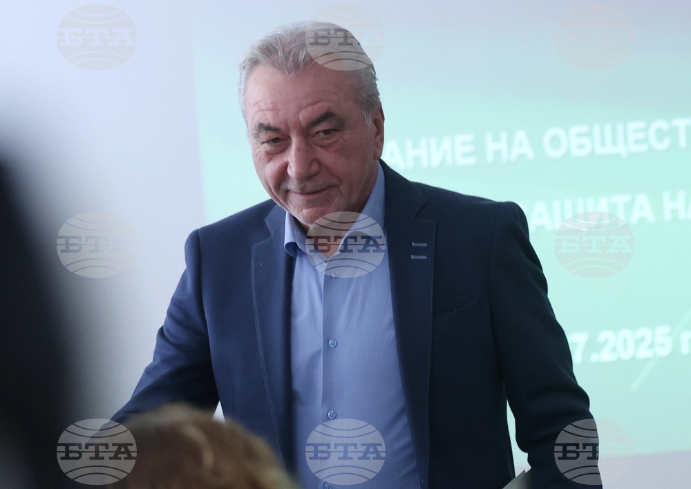 Комисия за защита на конкуренцията - Обществен съвет - брифинг