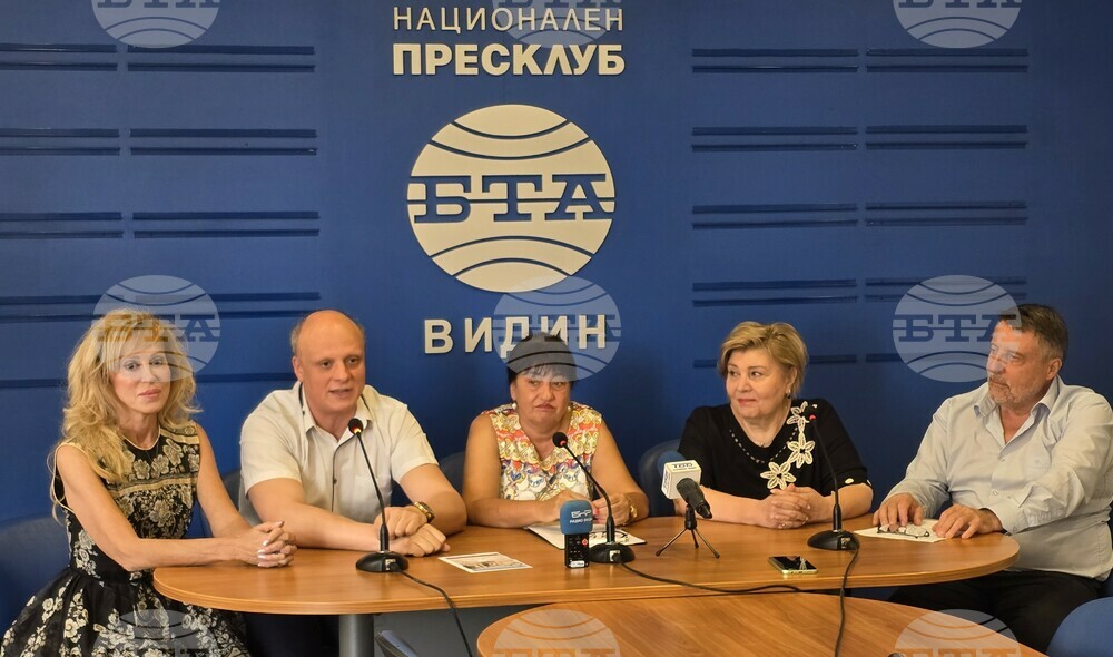 Национален пресклуб на БТА във Видин - Летни музикални празници - пресконференция