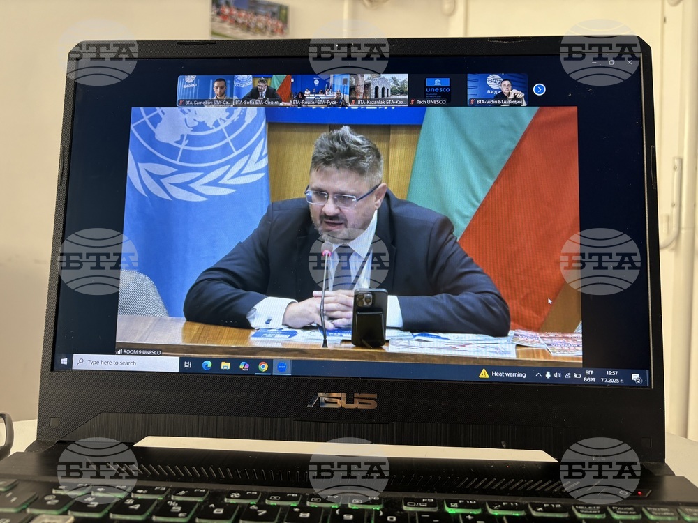 Национален пресклуб на БТА Самоков - списание ЛИК „България в ЮНЕСКО“ - представяне