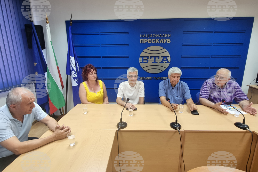 Национален пресклуб на БТА Велико Търново - списание ЛИК „България в ЮНЕСКО“ - представяне